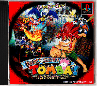 Tomba! The Wild Adventures JP Playstation JP box art